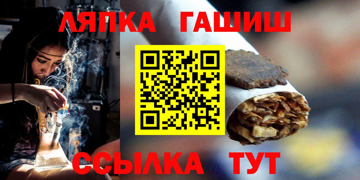 Гашиш VHQ Карабулак