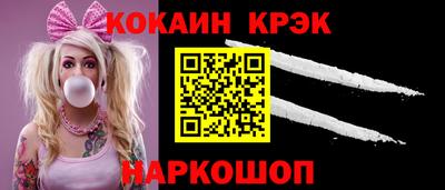 марихуана Малгобек