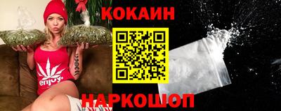 твердый Мариинск