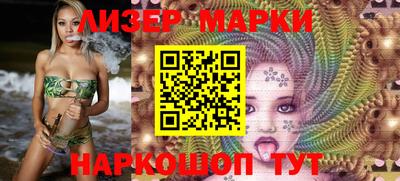 марихуана Малгобек
