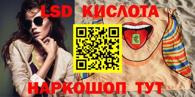 марихуана Малгобек