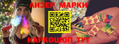 винт Малоярославец