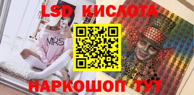 марихуана Малгобек