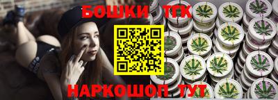 винт Малоярославец