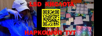 винт Малоярославец