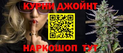 винт Малоярославец