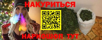 твердый Мариинск