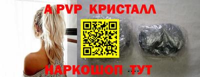 марихуана Малгобек
