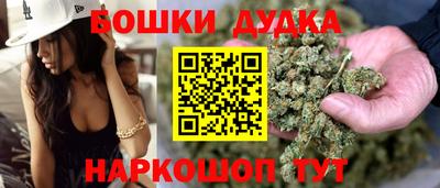твердый Мариинск