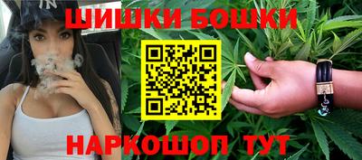 твердый Мариинск