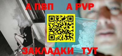 марихуана Малгобек