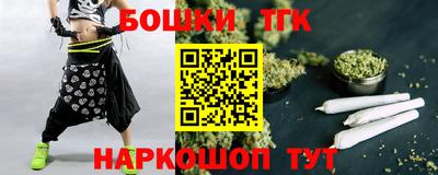 винт Малоярославец