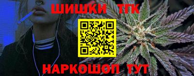 твердый Мариинск