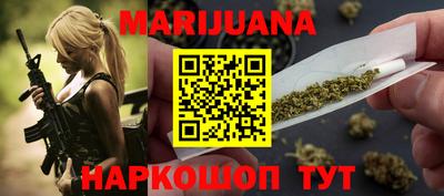 винт Малоярославец