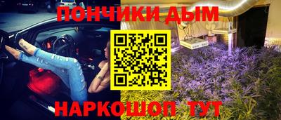 твердый Мариинск