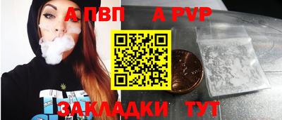 марихуана Малгобек