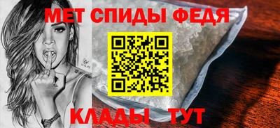 твердый Мариинск