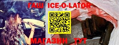 винт Малоярославец