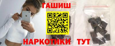 винт Малоярославец