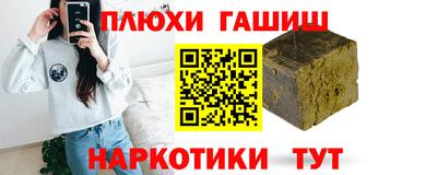 твердый Мариинск