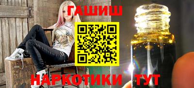 винт Малоярославец