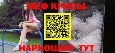марихуана Малгобек