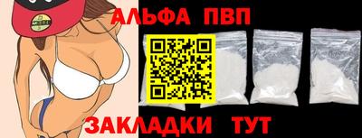 марихуана Малгобек