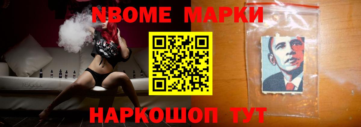 ЛСД экстази кислота  LSD-25 экстази кислота  Вход с VPN  Карабулак 